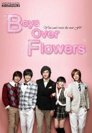 ดูหนังออนไลน์ฟรี Boys Over Flowers (2009) รักฉบับใหม่ หัวใจ 4 ดวง