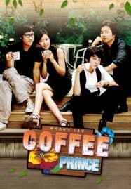 ดูซีรี่ย์ออนไลน์ฟรี Coffee Prince (2007) รักวุ่นวายของเจ้าชายกาแฟ