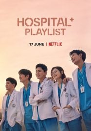 ดูหนังออนไลน์ฟรี Hospital Playlist (2020) เพลย์ลิสต์ชุดกาวน์