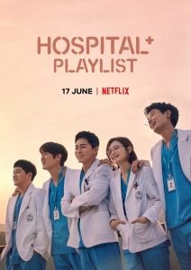 ดูซีรี่ย์ออนไลน์ Hospital Playlist (2020) เพลย์ลิสต์ชุดกาวน์