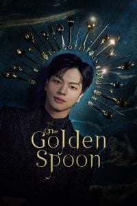 ดูซีรี่ย์ออนไลน์ The Golden Spoon (2022)