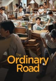 ดูหนังออนไลน์ฟรี The Ordinary Road (2023)