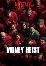ดูซีรี่ย์ออนไลน์ฟรี Money Heist (2017) ทรชนคนปล้นโลก