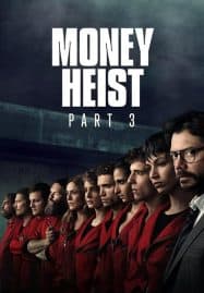 ดูหนังออนไลน์ฟรี Money Heist Season 2 (2017) ทรชนคนปล้นโลก ซีซั่น 2