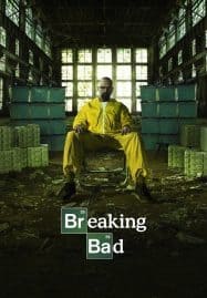 ดูซีรี่ย์ออนไลน์ฟรี Breaking Bad Season 5 (2013) ดับเครื่องชน คนดีแตก 5