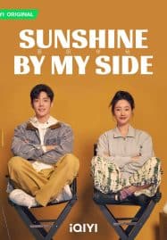 ดูซีรี่ย์ออนไลน์ฟรี Sunshine by My Side (2023) แสงส่องรักข้างกาย