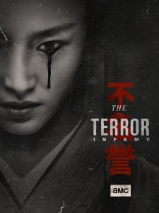 ดูซีรี่ย์ออนไลน์ The Terror Season 2 (2019) เทอร์เรอร์ ซีซั่น 2