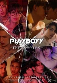 ดูหนังออนไลน์ฟรี Playboyy the series (2023) เล่นจนเป็นเรื่อง
