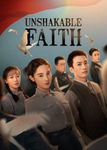 ดูซีรี่ย์ออนไลน์ Unshakable Faith (2023)