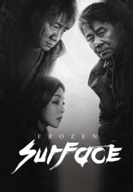 ดูหนังออนไลน์ฟรี Frozen Surface (2024)