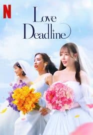 ดูหนังออนไลน์ฟรี Love Deadline (2024) เลิฟ เดดไลน์