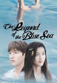 ดูหนังออนไลน์ฟรี The Legend of The Blue Sea (2016) เงือกสาวตัวร้ายกับนายต้มตุ๋น