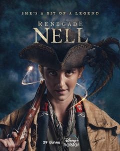 ดูซีรี่ย์ออนไลน์ Renegade Nell (2024)