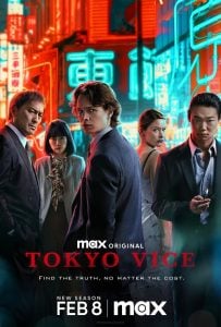 ดูซีรี่ย์ออนไลน์ Tokyo Vice Sesson 2 (2024) โตเกียว เมืองคนอันตราย ซีซั่น 2
